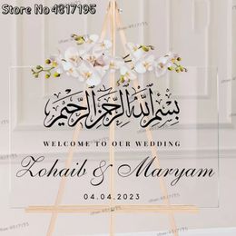 Arabe Welcome Decal Custom Arabe Wedding Welcome Signal Sticker Muslim Vinyls Art Noms Custom Date Date Decal Islamic Wedding 240429