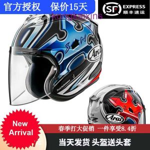 Arai geïmporteerd VZ Ram Half Helmet Motorcycle van Japan Track Running Cruise Pedal het hele seizoen 3 4 07 Large Eye L 57 58cm