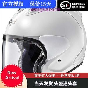 ARAI IMPORT VZ RAM Half Helmet Motorcycle du Japon Path Running Cruise Pedal All Season 3 4 White L 57 58CM