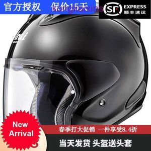 Arai geïmporteerd VZ Ram Half Helmet Motorcycle van Japan Track Running Cruise Pedal het hele seizoen 3 4 Black L 57 58cm