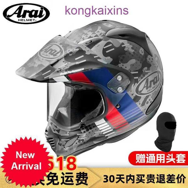 Arai Japan Tour Cross 3 Motorcycle Mens Off Road Rally Rally Helmet Racing Cover Blue S Convient pour la tête de la tête 55