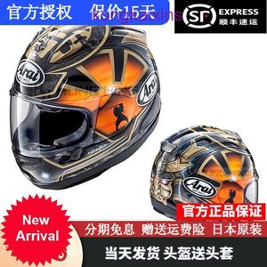Arai Japanse geïmporteerde helm RX 7x fietsen GP Track Atleet Volledige omslag het hele seizoen RX7X GOUD XL 59 61