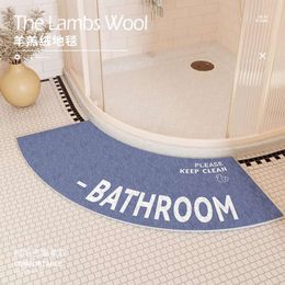 Boog vloermat bij badkamer deur doucheruimte gepersonaliseerd creatief absorberend tapijt droge natte scheiding anti-skid voetkussen
