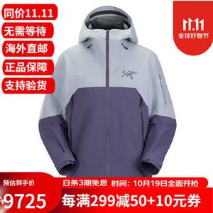 Arcterys Hardshell Jacket Zeta Sl Vêtements de sport de plein air pour hommes Série Rush Coupe-vent imperméable à capuche Sprinkler Cadeau de ski Gris clair/violet Lucent/multiverse