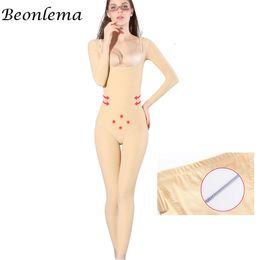 Arm Shaper Beonlema femmes correctrices Shapewear couverture complète du corps minceur costume ensemble modélisation culotte jambe Shapers bout à bout grande taille 230921