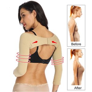 Arm Shaper Femmes bras Shaper dos épaule correcteur bosse Posture correcteur bras contrôle Shapewear bras Compression sous-vêtements amincissants haut 231202