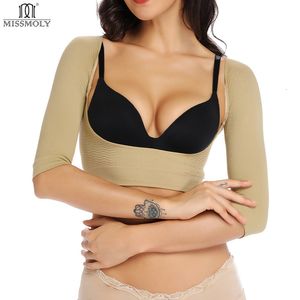 Shaper Shaper Women Shaper Slimming Body Shoper Searts Rear Back Posture Corrector LIBER DE CHOCE JUSIÓN ENTER LA CORZADA Forma 230428