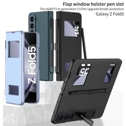 Klappfenster für Samsung Galaxy Z Fold 5 Hülle, Holster, Stiftschlitz, Buch, faltbar, Standschutz