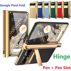 Armor Leather Plating Cases para Google Pixel Fold Case Pen Slot Bracket Bisagra Película protectora Cubierta de pantalla