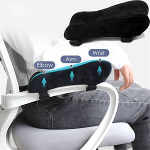 ARMSTEST KAD elleboog kussen Comfortabele ondersteuning Memory Foam Inner Core Sofa Cushion for Home Office Game Chair 220609