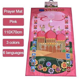 Arrivée Enfants Tapis De Prière Tapis Musulman Culte Électronique Salat Musallah Tapis De Prière Tapis De Prière Numérique Haut-Parleur Couverture 2112042429