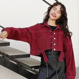 Aankomst lente korea mode vrouwen lange mouw losse korte jas snoep kleur katoen denim jassen vrouwelijke retro jassen S184 210512