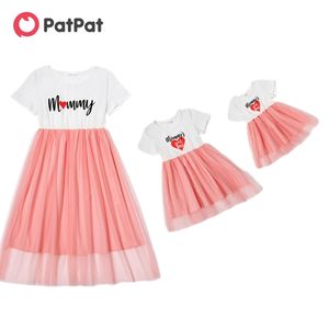 Llegada Summer Mommy and Me Color Block Sweet Mesh Vestidos Ropa para niños 210528