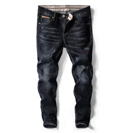 Arrivals Denim Jeans Heren Merk Stretch Slim Casual Mode Klassieke Broek Kleine Voeten Hoge Kwaliteit Dagelijkse Broek 240113