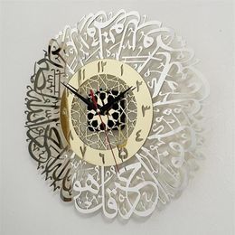 Kunstambachten Moslim Ramadan Wandklok Goud Surah Al Ikhlas Decoratieve Islamitische X7XD Clocks209r