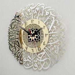 Kunstambachten Moslim Ramadan Wandklok Goud Surah Al Ikhlas Decoratieve Islamitische X7XD Clocks222S