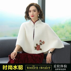 Capa de piel de visón artificial para mujer, abrigo bordado con diamantes de imitación para otoño e invierno, estilo coreano con vestido corto, cárdigan 210427