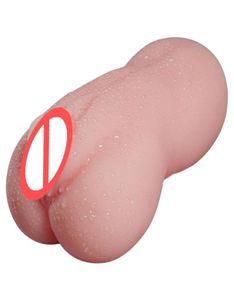 Vale vagin artificiel Real Silicone Pocket Pussy Masturbators Japan Nouveau masturbateur masculin doux 3D pour l'homme Masturbation Cup Adult Sex To5684061
