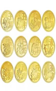 Arts 12 Zodiac Gold Coins Pig Dog Chicken Monkey Goat Snake Dragon Tiger Conejo Monedas Zodiacas4312321