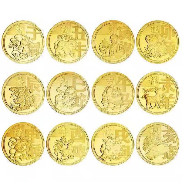 Artes 12 Monedas de oro del zodiaco Cerdo Perro Pollo Mono Cabra Serpiente Dragón Tigre Conejo Monedas del zodiaco chino