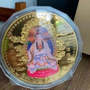 Arts et artisanat 1000g Avalokitesvaral couleur or argent médaillon commémoratif