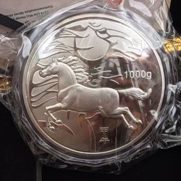 Medallón conmemorativo de plata del caballo del zodiaco, 1000g, Casa de la Moneda china de Shanghai, 1kg, artes y manualidades