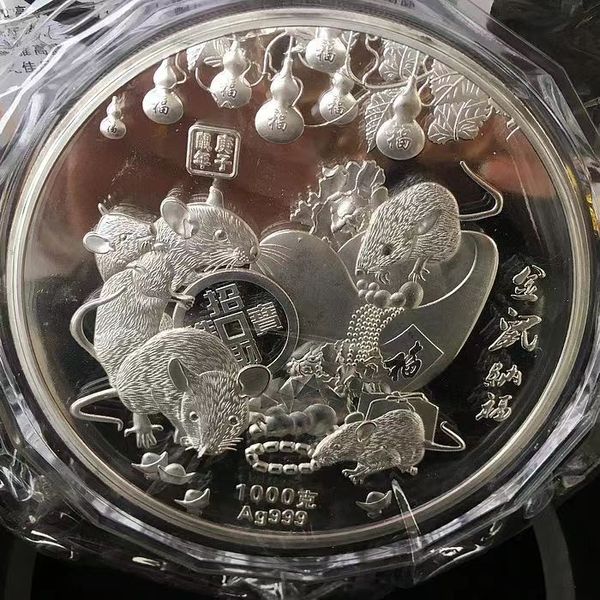 Arts et artisanat 1000g chinois Shanghai menthe 1kg zodiaque souris argent médaillon commémoratif