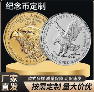 Kunst en ambachten 2022 Buitenlandse handel herdenkingsmidmunt Medallion Coin Cross Border Yingyang