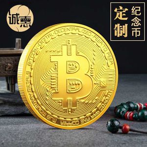 Kunst en Ambacht Bitcoin Herdenkingsmedaille Herdenkingsmunten Diverse metalen en vreemde valuta Complete collectie geschenken T240306