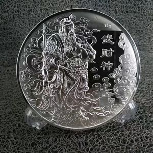 Artes y Oficios Cai Shen Guan Yu moneda conmemorativa de un kilogramo