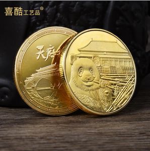 Arts and Crafts Chongqing Tianfu Kingdom Panda Gold and Silver