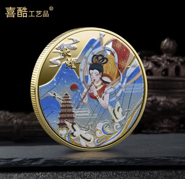 Moneda conmemorativa de artes y oficios del lugar escénico de la belleza del mural de Dunhuang