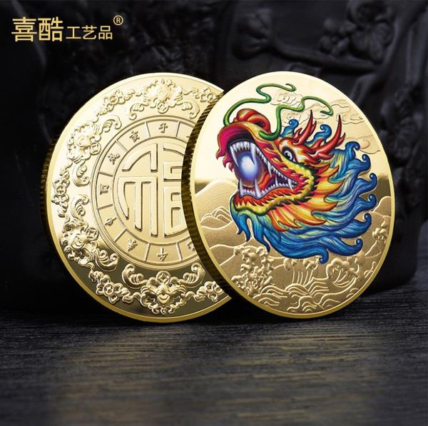 Moneda conmemorativa Arts and Crafts de la cabeza del dragón y los doce signos del zodiaco chino