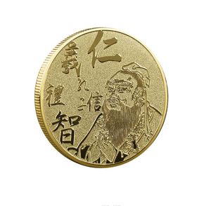 Arts and Crafts Confucian Confucius portret goud en zilveren munten