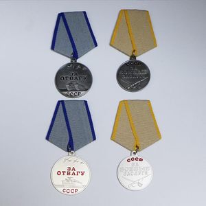 Médaille étrangère Arts and Crafts reproduite par l'armée américaine : American Commendation Star Bronze Star Military Medal