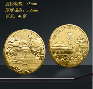 Arts and Crafts Gouden en zilveren herdenkingsmunt van Beijing Palace Museum souvenir van toerisme in de stedelijke beschaving
