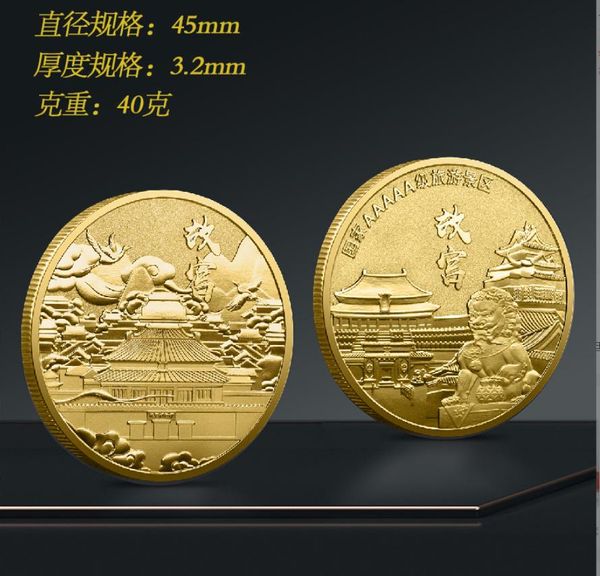 Arts et artisanat Pièce commémorative en or et en argent du musée du palais de Pékin souvenir du tourisme de la civilisation urbaine