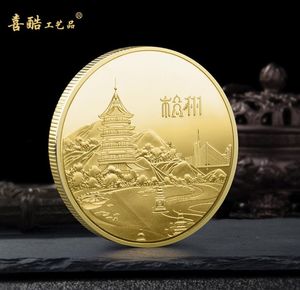 Arts et artisanat Hangzhou West Lake Tourism Tourisme Commémoratif Gold and Silver Coin Museum Scenic Area Commémorative Médaille