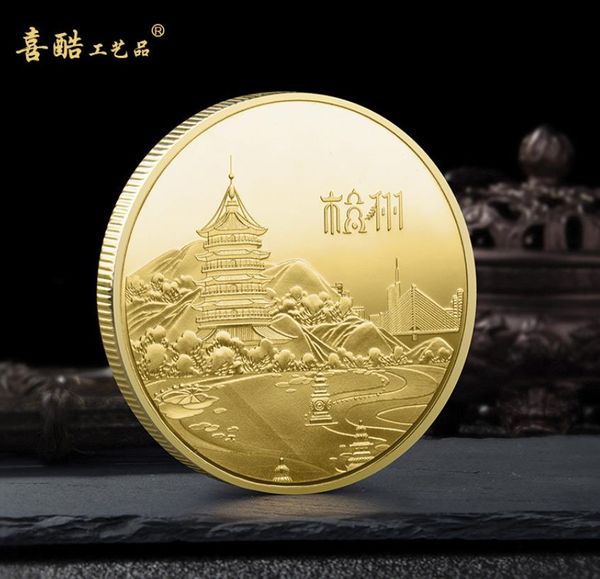 Medalla conmemorativa del área escénica del museo de monedas de oro y plata conmemorativa del turismo del lago oeste de Hangzhou