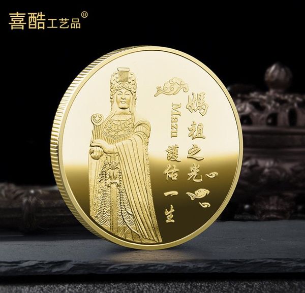 Artes y artesanías Mazu Memorial monedas de oro y plata recuerdo turístico personalizado de la isla de Meizhou