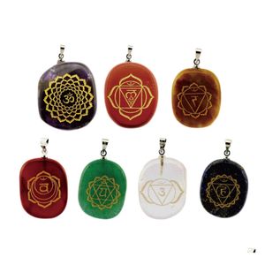 Kunst en ambachten natuursteen charmes reiki genezing goud yoga symbool kristal rozenkwarts stenen hanger 20x25x6.5 mm sport2010 drop d dheoh