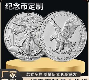 Kunst en ambachten verspreiden je vleugels Eagle 2022 American Eagle Ocean Gold Silver Commemorative Coin