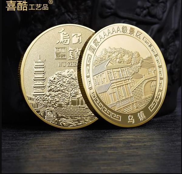 Arts et artisanat Zhejiang Wuzhen Poisson et riz Ville natale Pièce d'or et d'argent Médaille commémorative nationale du tourisme de la zone panoramique spéciale de niveau 5A