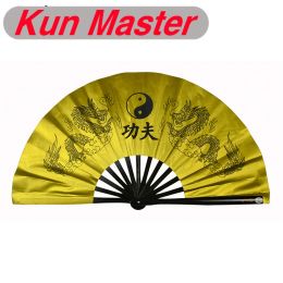 Arts Bamboo Kung Fu Fight Fan, Martial Arts Practice Performance Fan, Wu Shu Fan, Double Dragon (Gold)