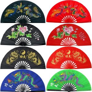 Arts Bamboo Right Hands Fan Tai Chi Performance Fan Arts Martial Fan Kung Fans Fans Cosplay Fan Black Cover China plusieurs motifs