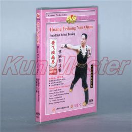 Arts Huang Feihong Nan Quang Bouddhiste Arhat Boxing Kung Fu Enseignement vidéo Anglais sous-titres 1 DVD