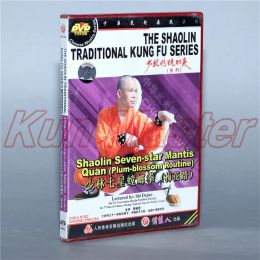 Arts The Shaolin traditionnel Kung Fu Shaolin Sevenstar Mantis Quan (routine de plombossom) sous-titres anglais