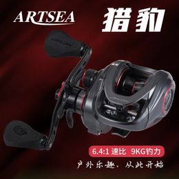 ArtSea Baitcasting Reel 6.4 1 Hoge snelheid 101bbs Max Drag 9kg Viswiel Zoutwater Zutwater Zutwater Lure Reel 240321