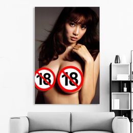 Aziatisch sexy meisje Japanse grote tieten pornoster volwassen erotische posters en prints canvas schilderen onframe voor huis woonkamer decor