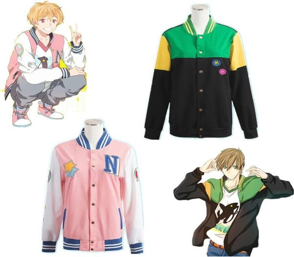 Tamaño asiático Japón Anime Iwatobi Swim Club Nagisa Hazuki Cosplay traje de manga larga deportes unisex béisbol abrigo con capucha 3919990